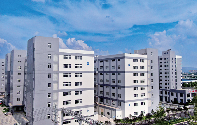 金茂源(西南·青神)表面處理循環經濟產業園