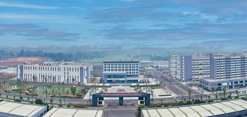 眉山日報：西南表處循環(huán)經(jīng)濟產(chǎn)業(yè)園的“除廢”實踐—— 17根地下管道的“凈化”之旅