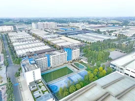 四川眉山青神：一個循環經濟產業園引來一個盛會