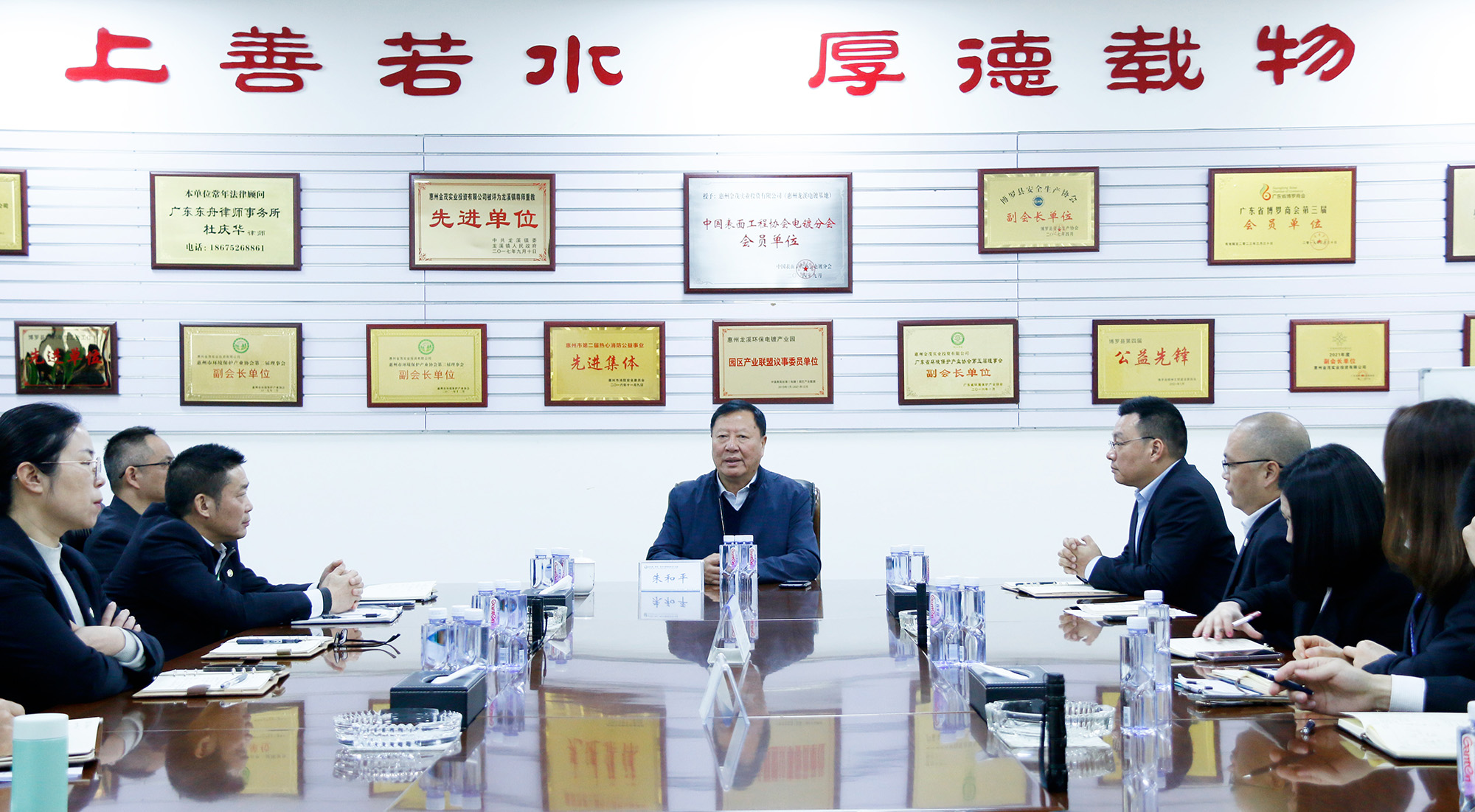 金茂源環保集團召開2022年開工動員會