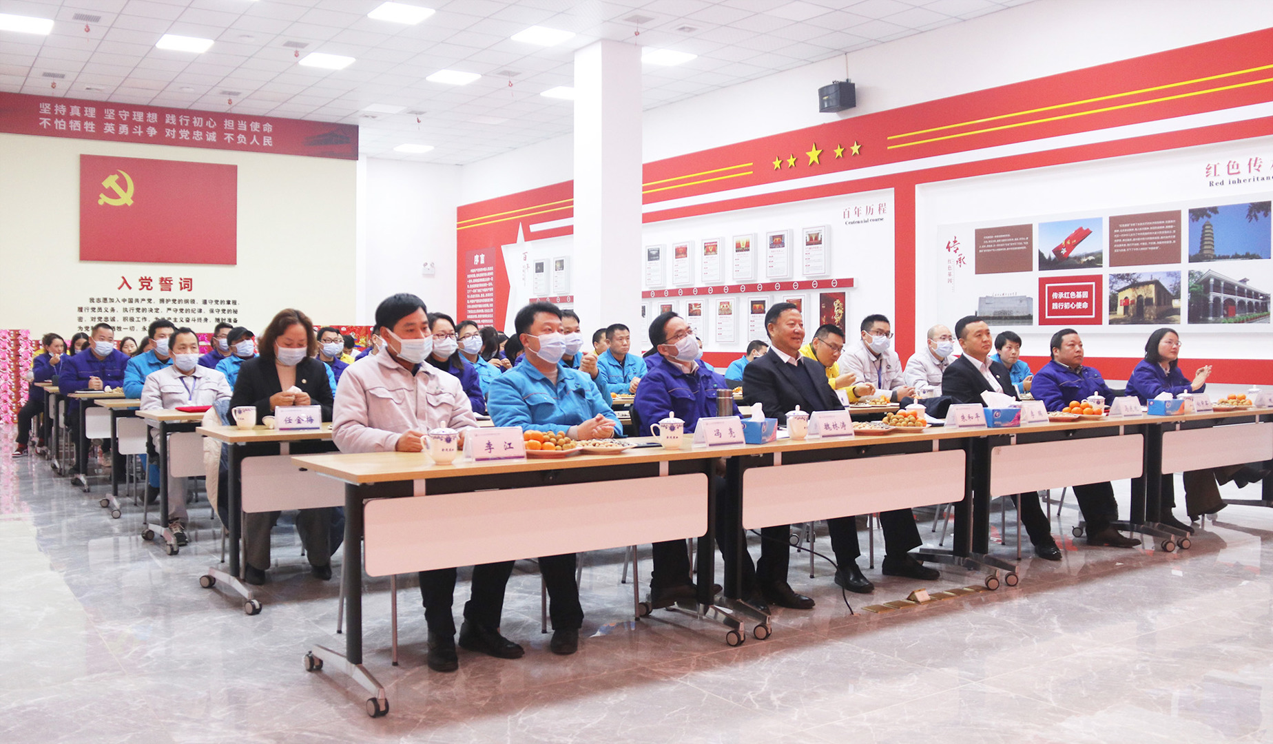 湖北金茂環保科技有限公司舉行2021年總結表彰會