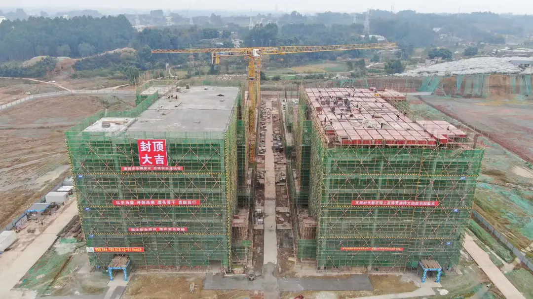 金茂源（西南·青神）表面處理循環經濟產業園一期首棟廠房順利封頂