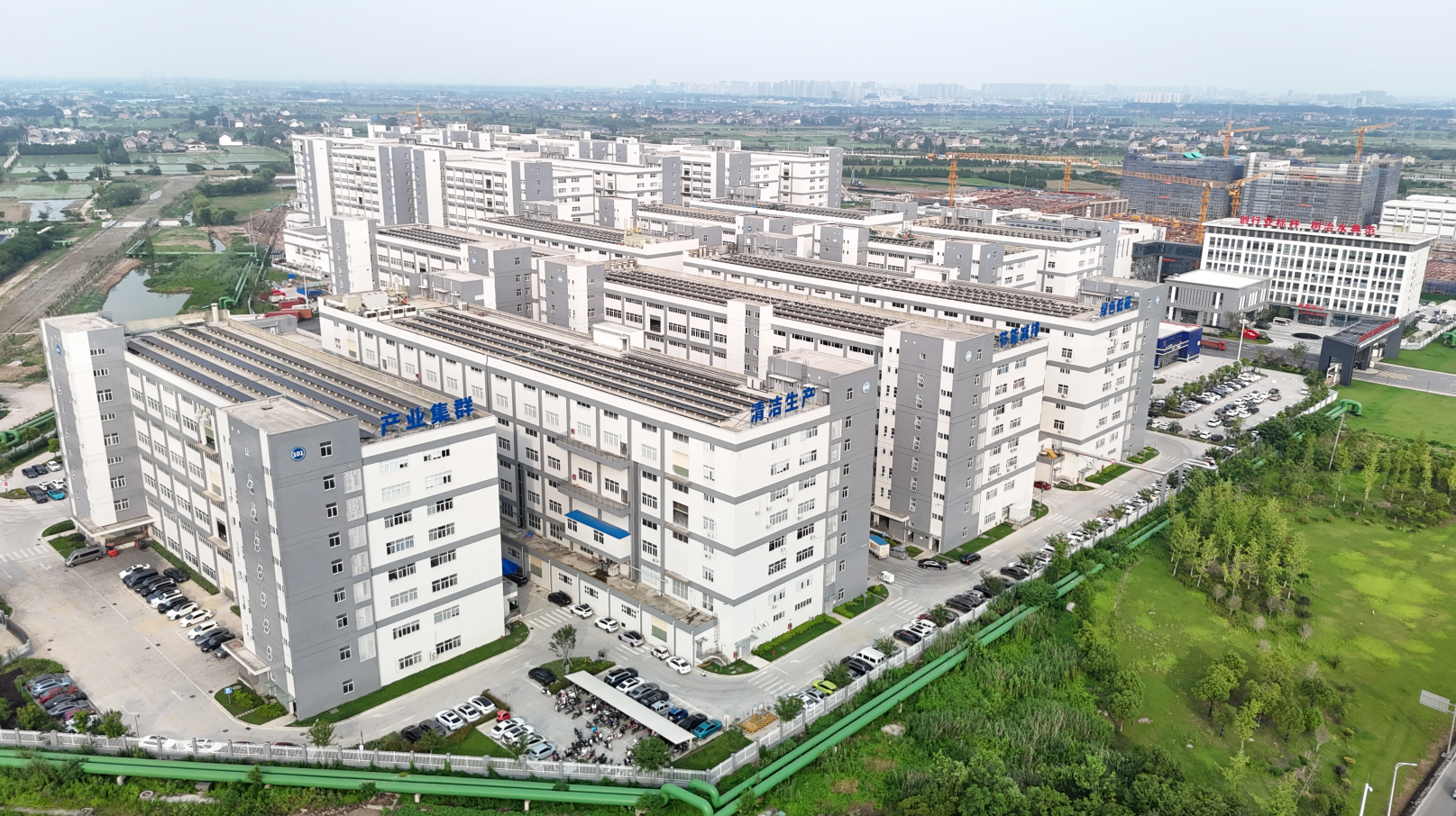 金茂源(華東)表面處理循環經濟產業園