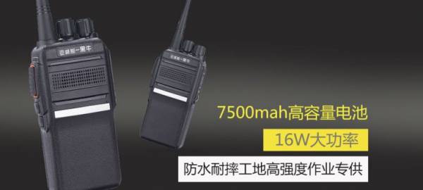 深圳市亞*斯通訊設(shè)備有限公司網(wǎng)站建設(shè)與通信設(shè)備銷售協(xié)議分析