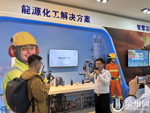 專精特新看中國(guó) 福建科立訊通信的無(wú)線通訊全球布局